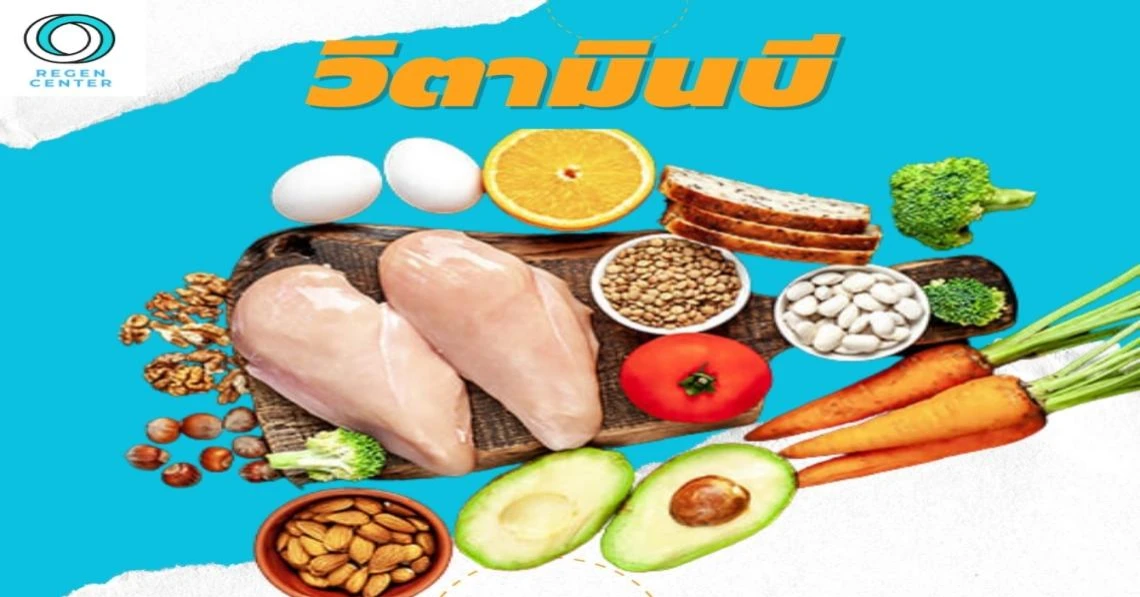 ข่าวสาร