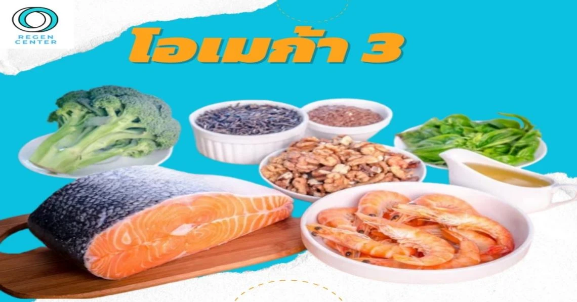 ข่าวสาร